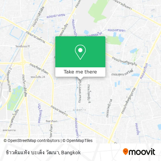 ข้าวต้มแห้ง บะเต็ง วัฒนา map