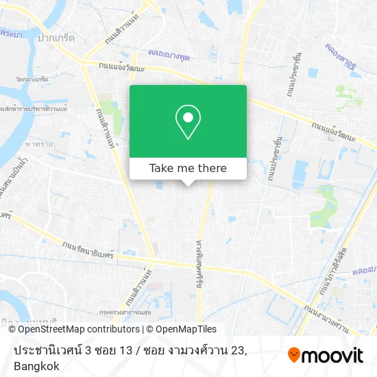 ประชานิเวศน์ 3 ซอย 13 / ซอย งามวงศ์วาน 23 map