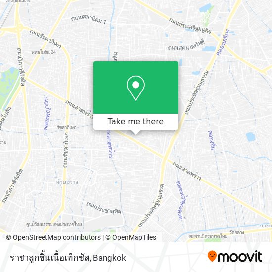 ราชาลูกชิ้นเนื้อเท็กซัส map