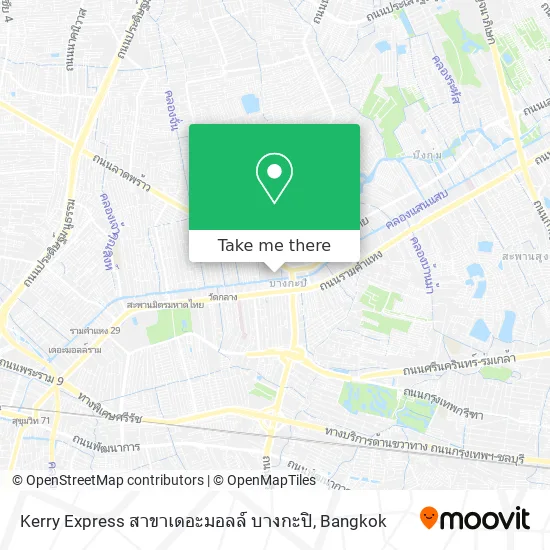Kerry Express สาขาเดอะมอลล์ บางกะปิ map