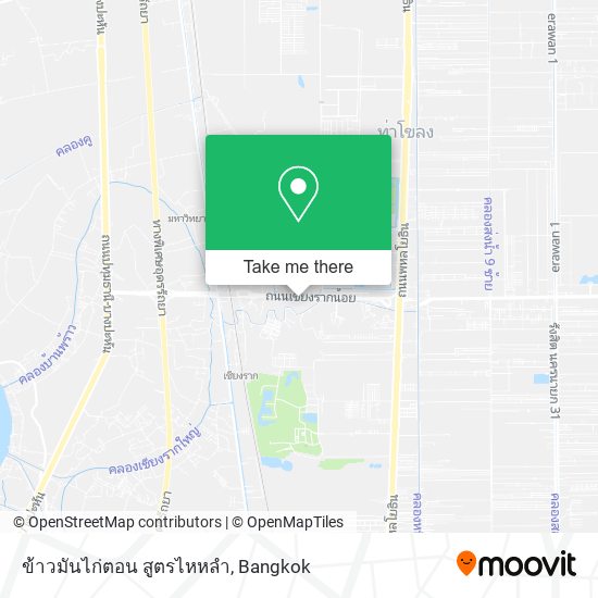 ข้าวมันไก่ตอน สูตรไหหลำ map