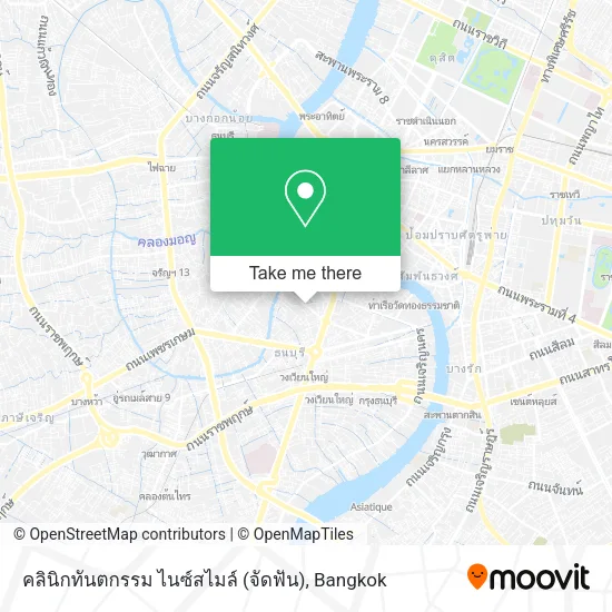 คลินิกทันตกรรม ไนซ์สไมล์ (จัดฟัน) map