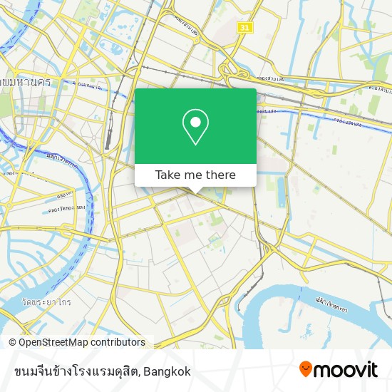 ขนมจีนข้างโรงแรมดุสิต map