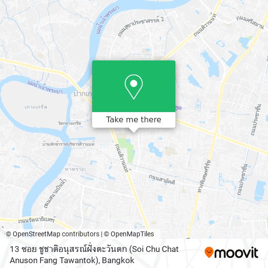 13 ซอย ชูชาติอนุสรณ์ฝั่งตะวันตก (Soi Chu Chat Anuson Fang Tawantok) map