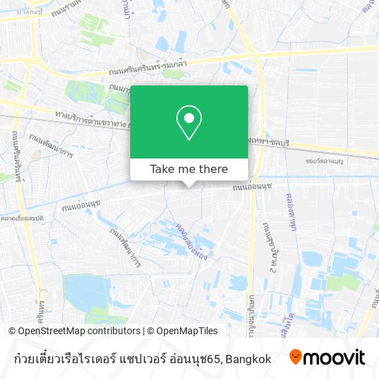ก๋วยเตี๋ยวเรือไรเดอร์ แซปเวอร์ อ่อนนุช65 map