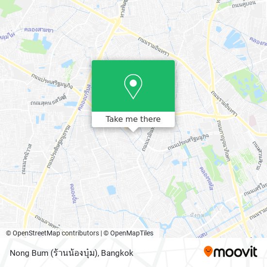 Nong Bum (ร้านน้องบุ๋ม) map