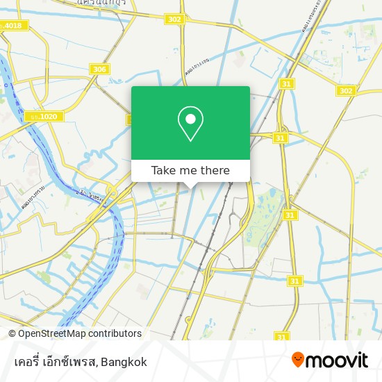 เคอรี่ เอ็กซ์เพรส map