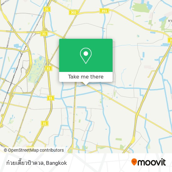 ก๋วยเตี๊ยวป้าดวล map