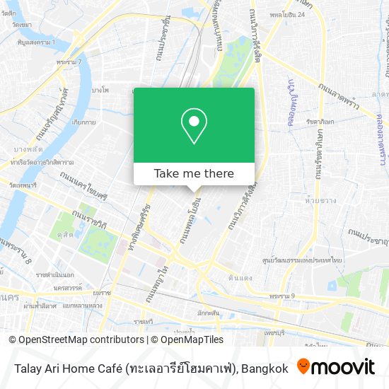 Talay Ari Home Café (ทะเลอารีย์โฮมคาเฟ่) map