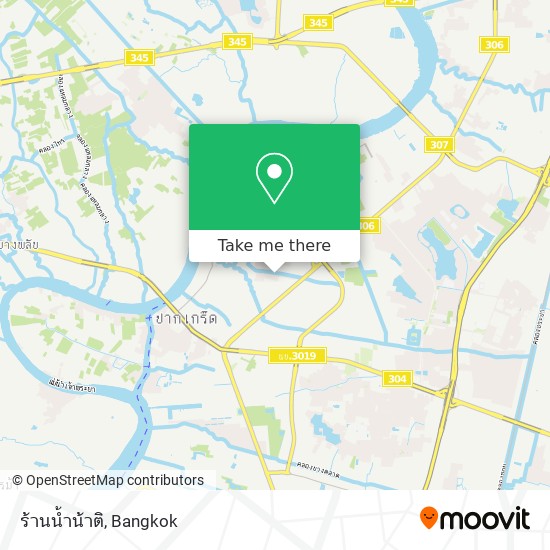 ร้านน้ำน้าติ map