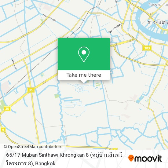 65 / 17 Muban Sinthawi Khrongkan 8 (หมู่บ้านสินทวี โครงการ 8) map