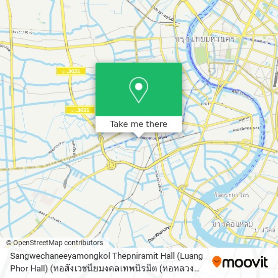 Sangwechaneeyamongkol Thepniramit Hall (Luang Phor Hall) (หอสังเวชนียมงคลเทพนิรมิต (หอหลวงพ่อ)) map