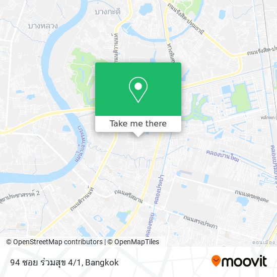 94 ซอย ร่วมสุข 4/1 map