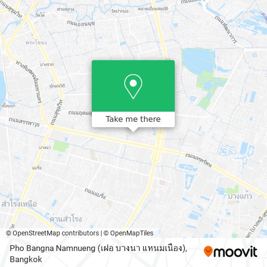 Pho Bangna Namnueng (เฝอ บางนา แหนมเนือง) map