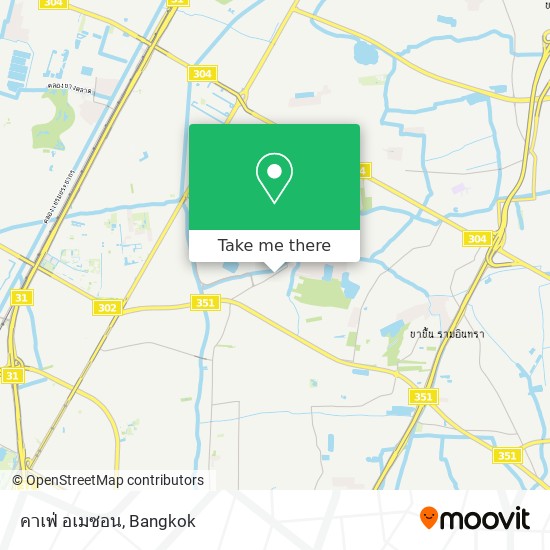 คาเฟ่ อเมซอน map