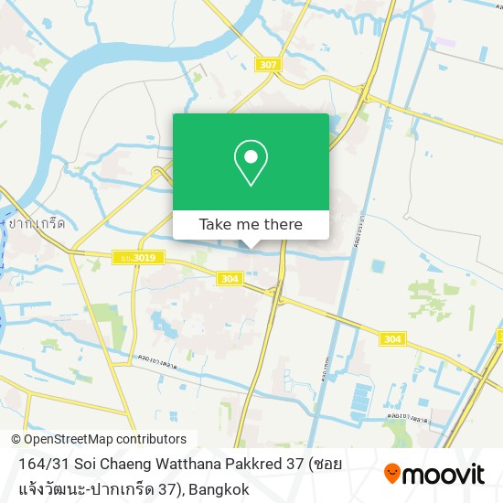 164 / 31 Soi Chaeng Watthana Pakkred 37 (ซอย แจ้งวัฒนะ-ปากเกร็ด 37) map