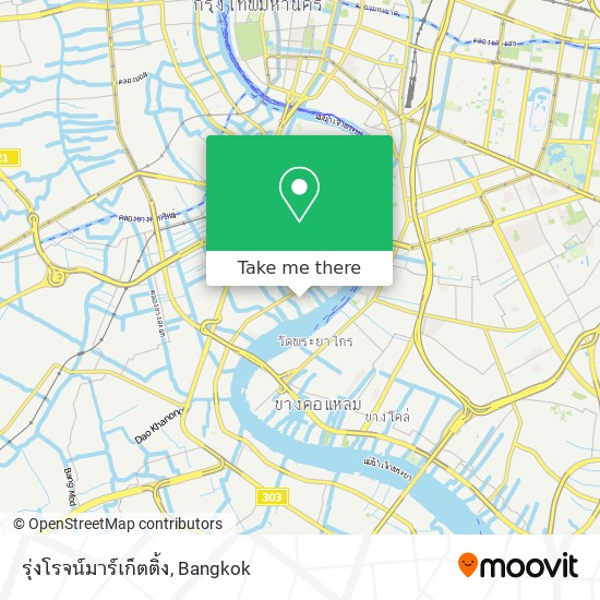 รุ่งโรจน์มาร์เก็ตติ้ง map