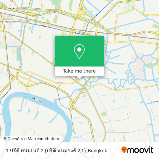 1 ปรีดี พนมยงค์ 2 (ปรีดี พนมยงค์ 2,1) map