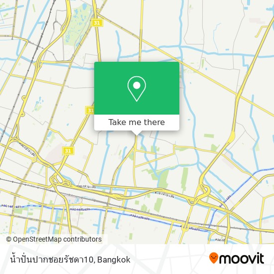 น้ำปั่นปากชอยรัชดา10 map