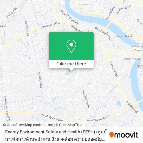 Energy Environment Safety and Health (EESH) (ศูนย์การจัดการด้านพลังงาน สิ่งแวดล้อม ความปลอดภัยและอา map