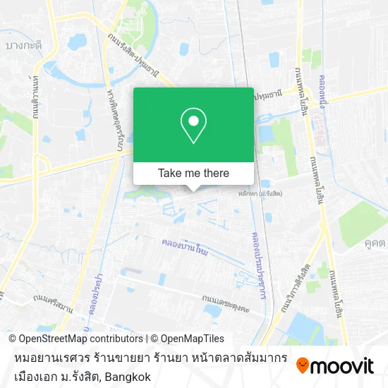 หมอยานเรศวร ร้านขายยา ร้านยา หน้าตลาดสัมมากร เมืองเอก ม.รังสิต map