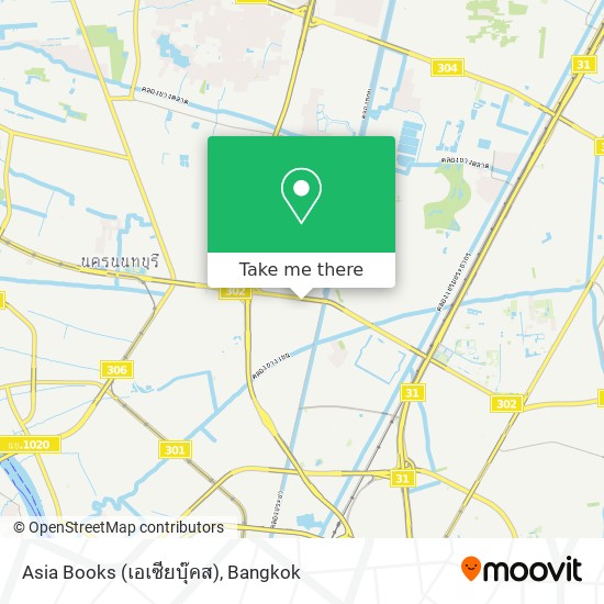 Asia Books (เอเซียบุ๊คส) map