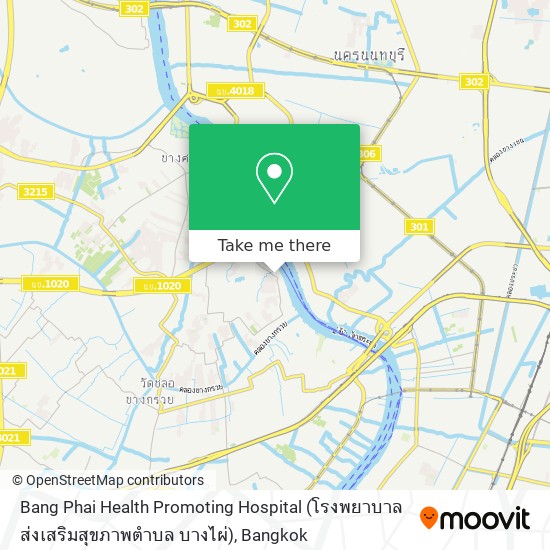 Bang Phai Health Promoting Hospital (โรงพยาบาลส่งเสริมสุขภาพตำบล บางไผ่) map