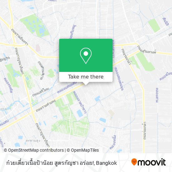 ก๋วยเตี๋ยวเนื้อป้าน้อย สูตรกัญชา อร่อย! map