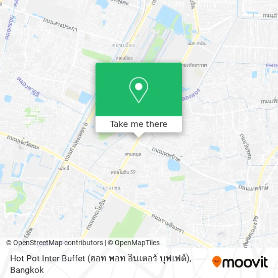 Hot Pot Inter Buffet (ฮอท พอท อินเตอร์ บุฟเฟต์) map