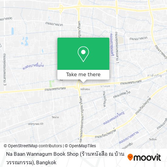 Na Baan Wannagum Book Shop (ร้านหนังสือ ณ บ้านวรรณกรรม) map