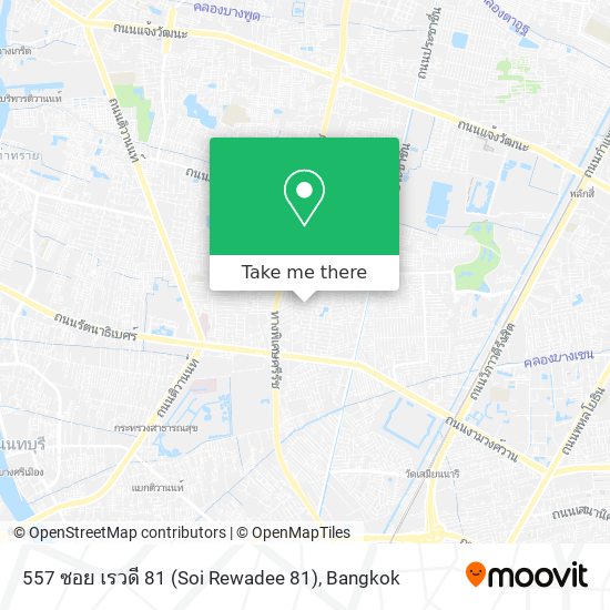 557 ซอย เรวดี 81 (Soi Rewadee 81) map