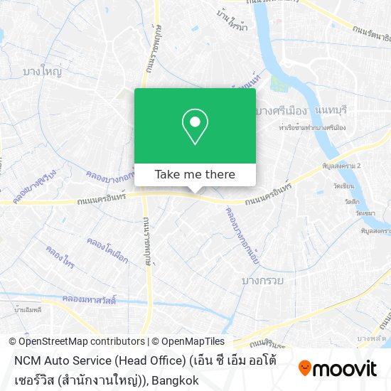 NCM Auto Service (Head Office) (เอ็น ซี เอ็ม ออโต้ เซอร์วิส (สำนักงานใหญ่)) map