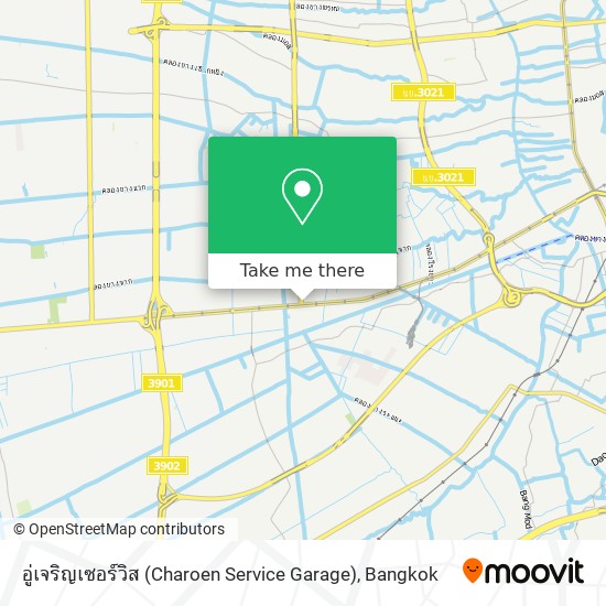 อู่เจริญเซอร์วิส (Charoen Service Garage) map