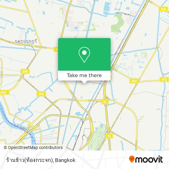 ร้านข้าว(ห้องกระจก) map