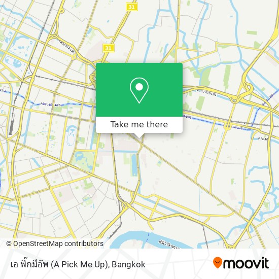 เอ พิ๊กมีอัพ (A Pick Me Up) map