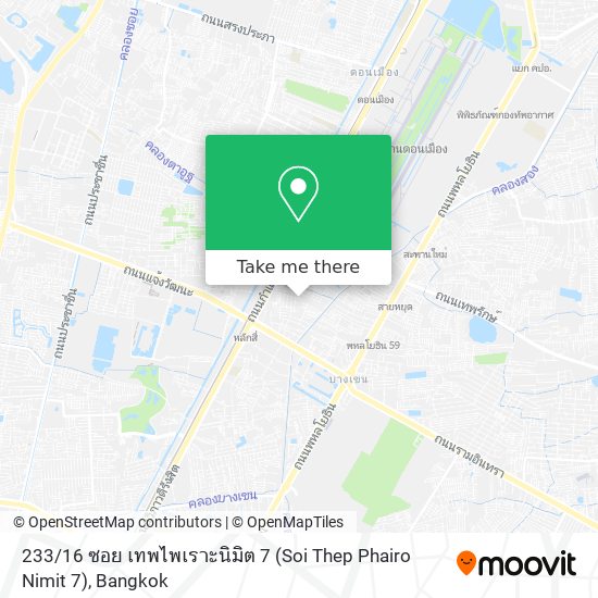 233 / 16 ซอย เทพไพเราะนิมิต 7 (Soi Thep Phairo Nimit 7) map