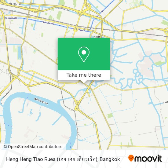 Heng Heng Tiao Ruea (เฮง เฮง เตี่ยวเรือ) map