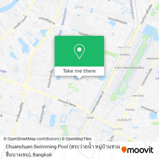 Chuanchuen Swimming Pool (สระว่ายน้ำ หมู่บ้านชวนชื่นบางเขน) map