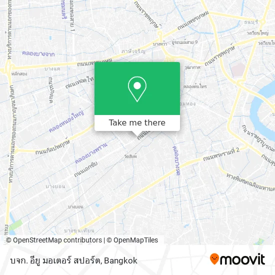 บจก. อียู มอเตอร์ สปอร์ต map