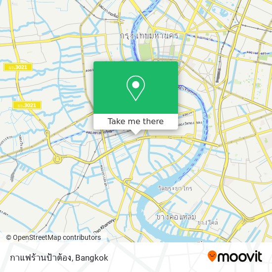 กาแฟร้านป้าต้อง map