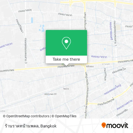 ร้านราดหน้านพดล map