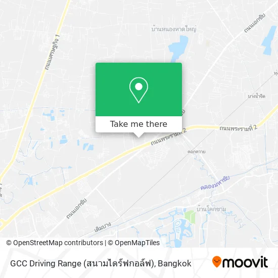 GCC Driving Range (สนามไดร์ฟกอล์ฟ) map