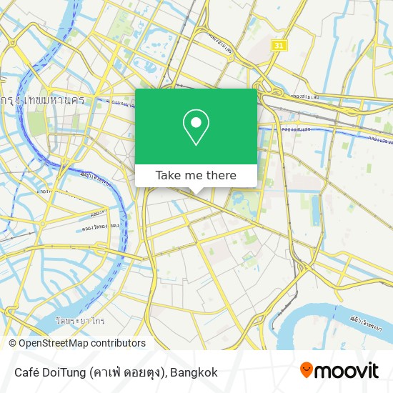 Café DoiTung (คาเฟ่ ดอยตุง) map