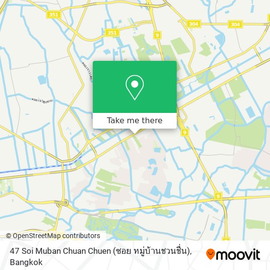 47 Soi Muban Chuan Chuen (ซอย หมู่บ้านชวนชื่น) map
