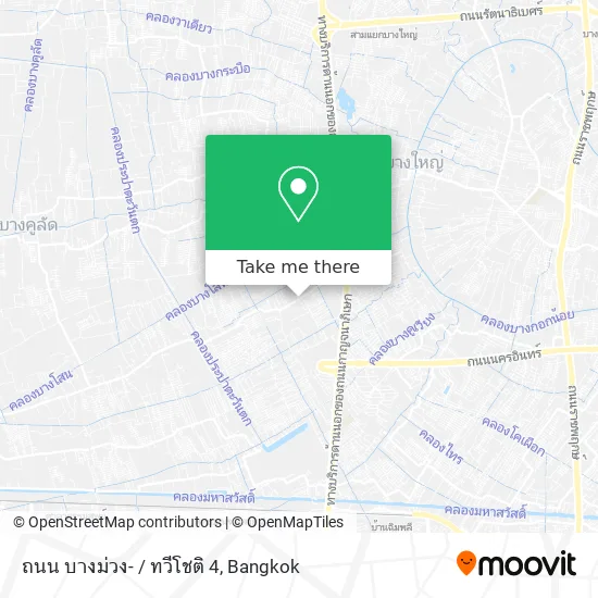 ถนน บางม่วง- / ทวีโชติ 4 map