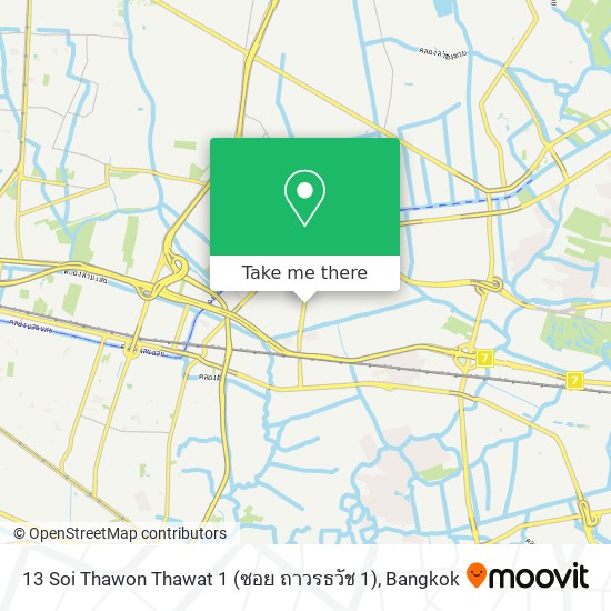 13 Soi Thawon Thawat 1 (ซอย ถาวรธวัช 1) map