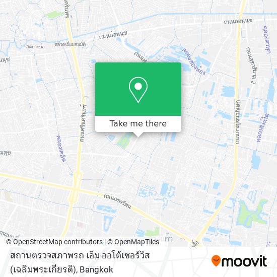 สถานตรวจสภาพรถ เอ็ม ออโต้เซอร์วิส (เฉลิมพระเกียรติ) map