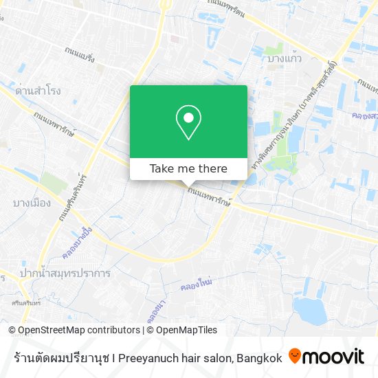 ร้านตัดผมปรียานุช I Preeyanuch hair salon map