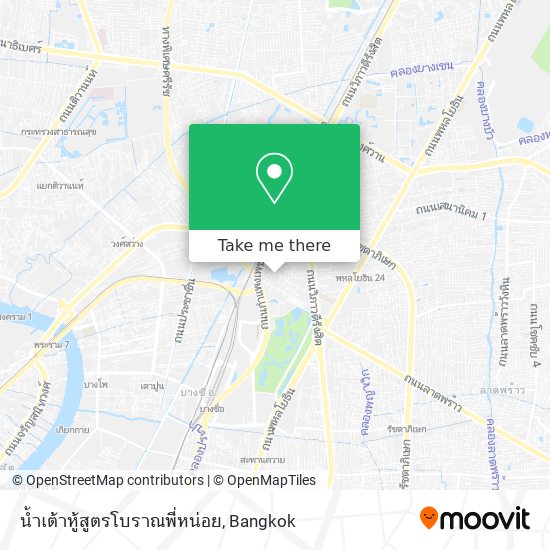 น้ำเต้าหู้สูตรโบราณพี่หน่อย map