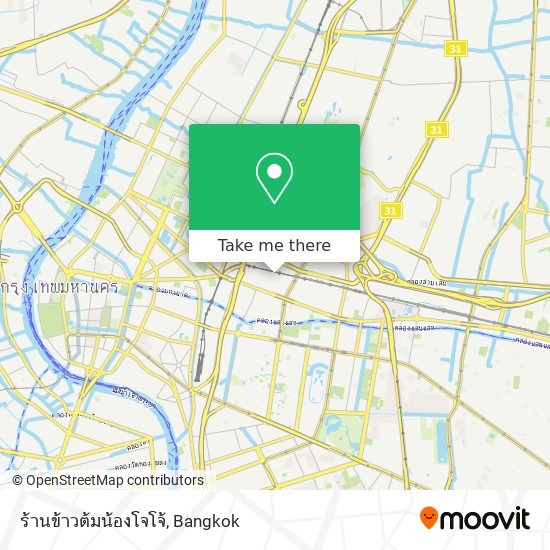 ร้านข้าวต้มน้องโจโจ้ map